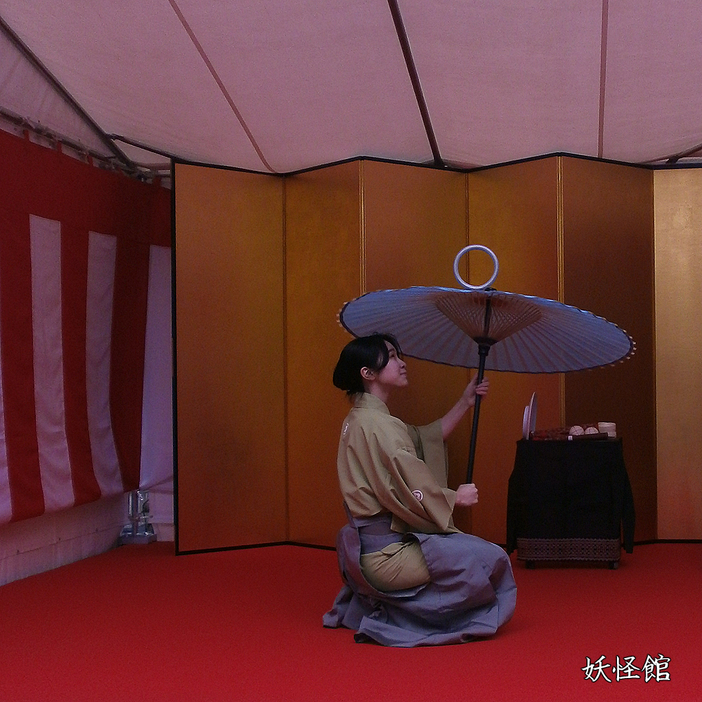 太神楽 長國寺/一葉桜開運にて|吉原遊郭 稲荷の謎