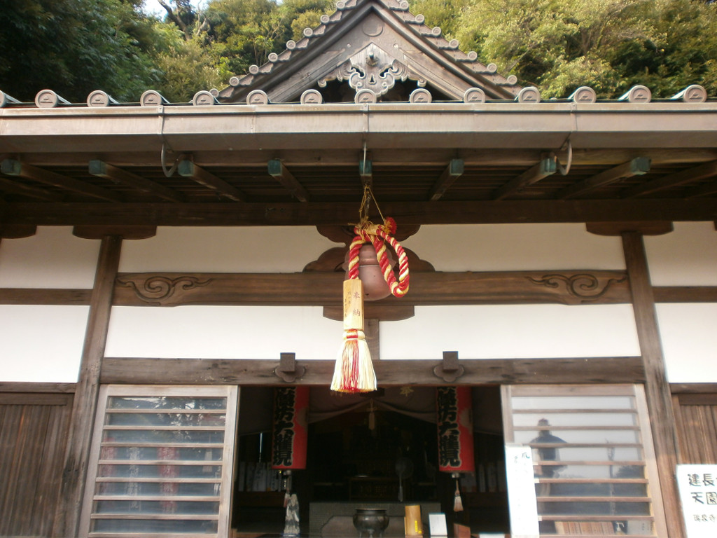 建長寺